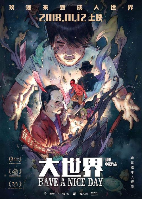 高仿莫里斯学院学位证